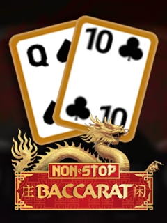Non-Stop Baccarat